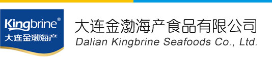 大連金渤海產食品有限公司 - 大連飛越科技有限公司提供技術支持與服務